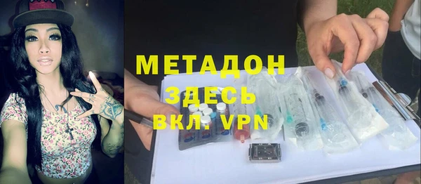 кокаин перу Баксан
