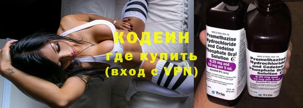 кокаин перу Баксан