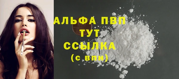кокаин колумбия Балахна