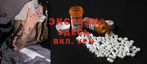 бошки Балабаново