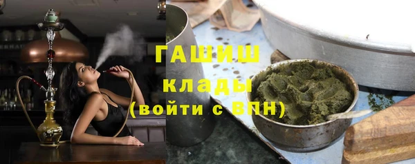 кокаин колумбия Балахна