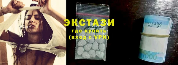 кокаин колумбия Балахна
