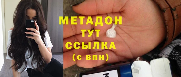 бошки Балабаново