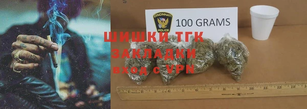 бошки Балабаново