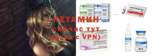 кокаин перу Баксан