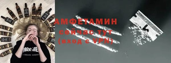 кокаин перу Баксан