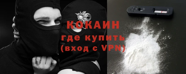 бошки Балабаново