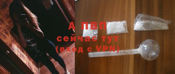 кокаин перу Баксан