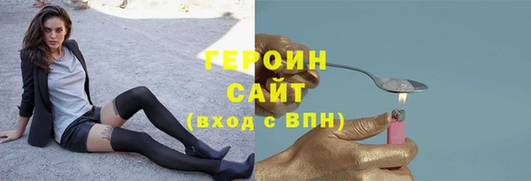 кокаин колумбия Балахна