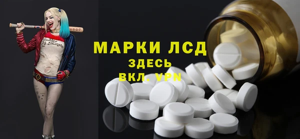 кокаин перу Баксан