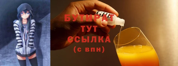 кокаин колумбия Балахна
