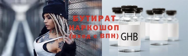 кокаин перу Баксан