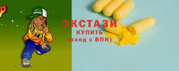 кокаин колумбия Балахна