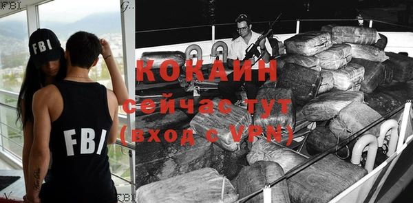 бошки Балабаново