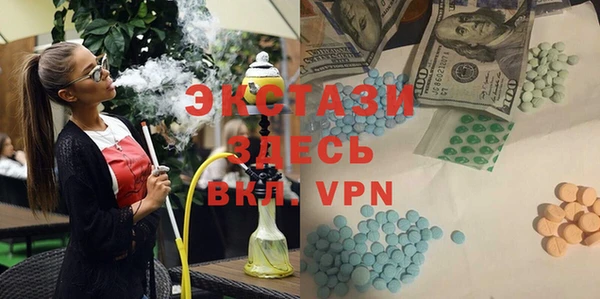 кокаин перу Баксан
