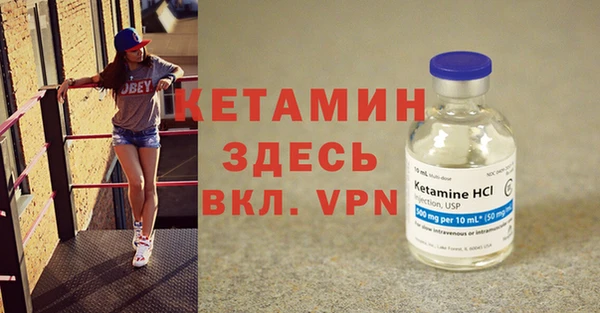 кокаин перу Баксан