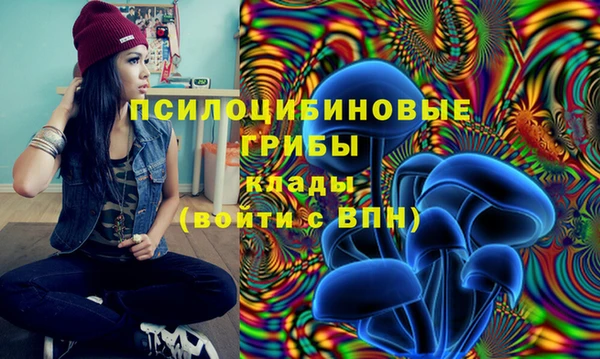 кокаин колумбия Балахна