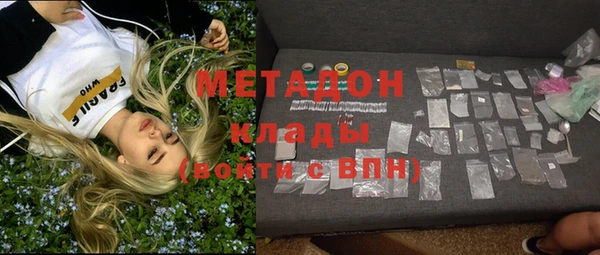 кокаин колумбия Балахна