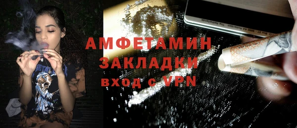 бошки Балабаново