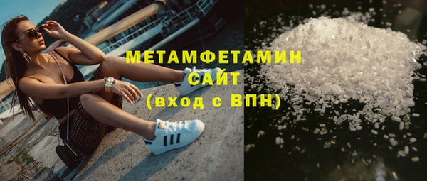 бошки Балабаново