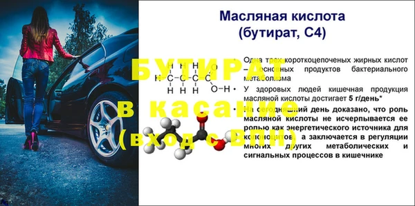 кокаин колумбия Балахна