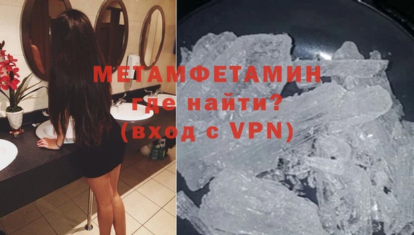 кокаин перу Баксан