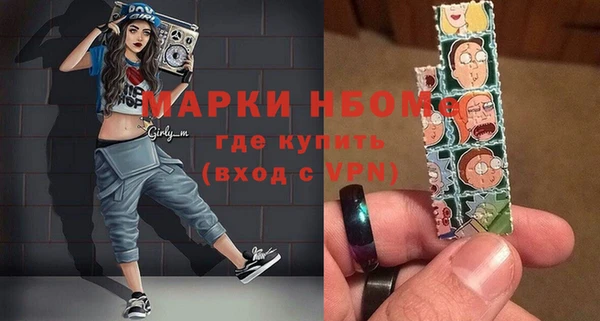 кокаин колумбия Балахна