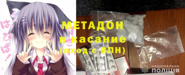 кокаин колумбия Балахна