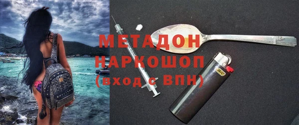 бошки Балабаново