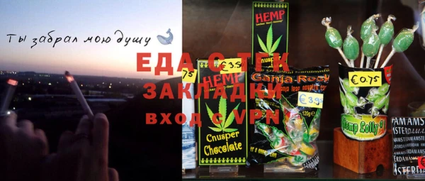 кокаин колумбия Балахна