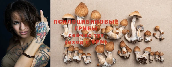 кокаин колумбия Балахна