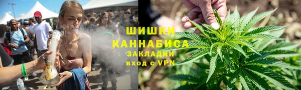 кокаин перу Баксан