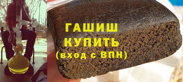 кокаин колумбия Балахна