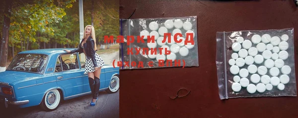 кокаин колумбия Балахна